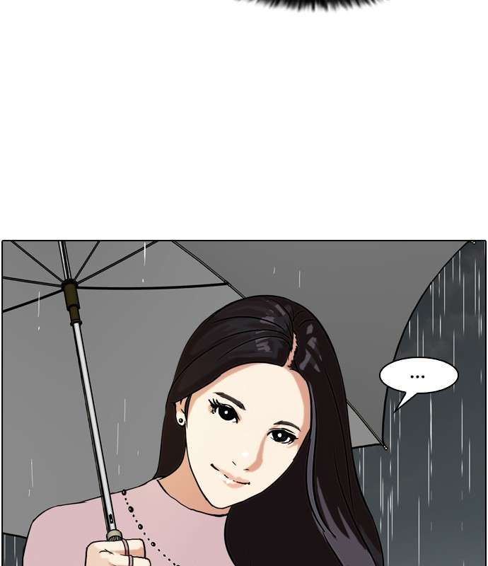 Lookism Chapter 61 halaman 43