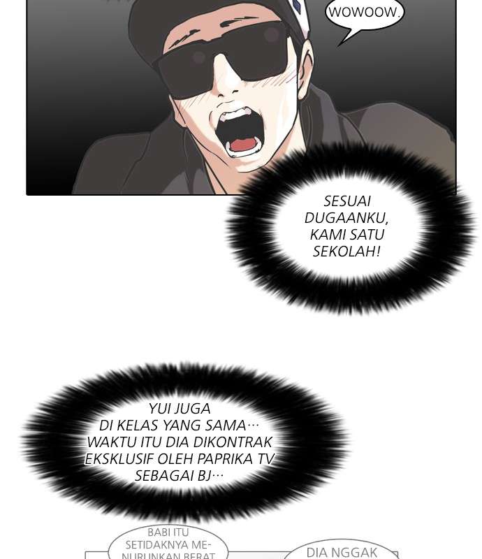 Lookism Chapter 61 halaman 73
