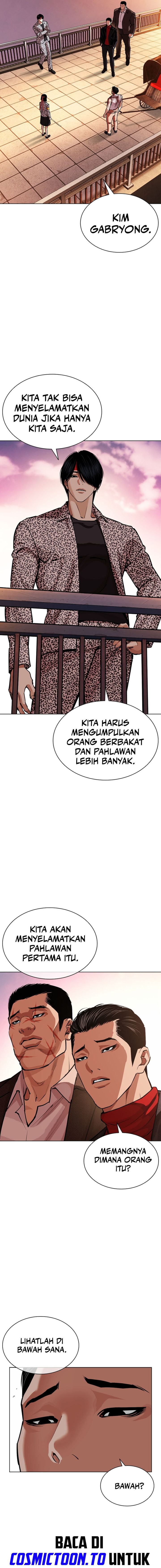 Lookism Chapter 611 halaman 25