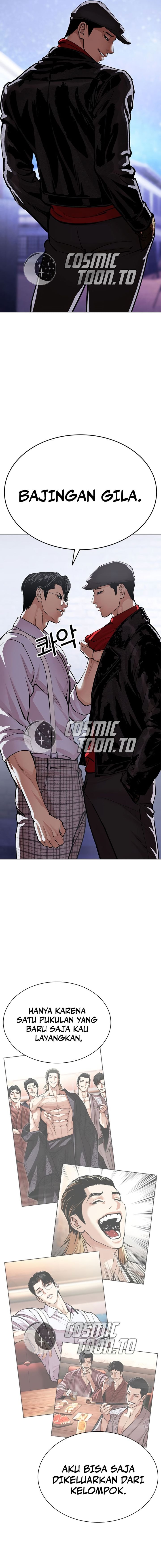 Lookism Chapter 613 halaman 27