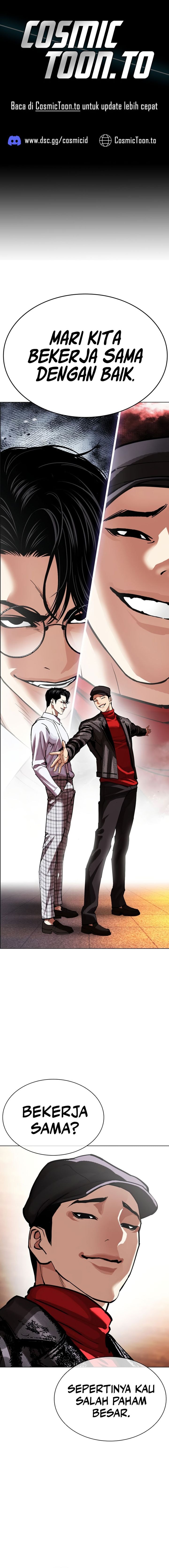 Lookism Chapter 613 halaman 1