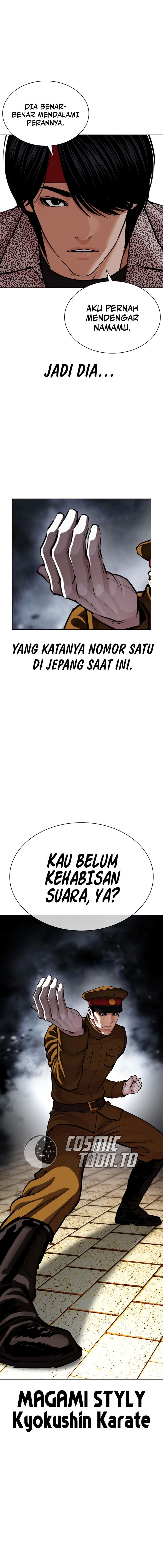 Lookism Chapter 615 halaman 33