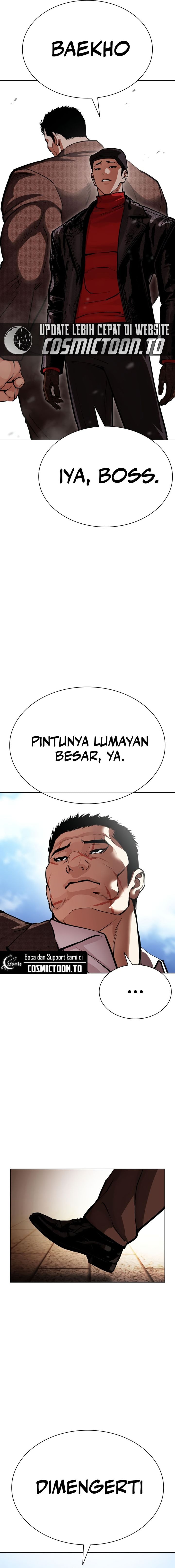 Lookism Chapter 615 halaman 18