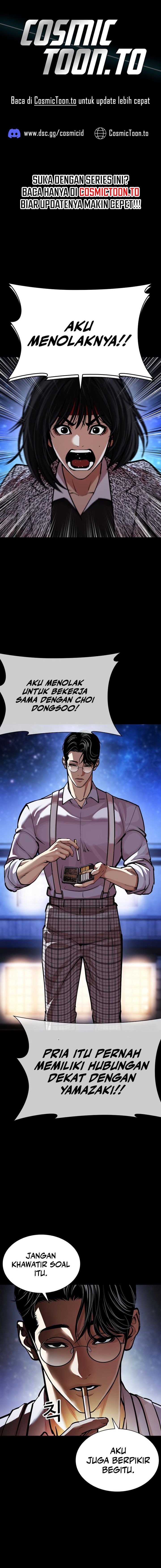 Lookism Chapter 615 halaman 1