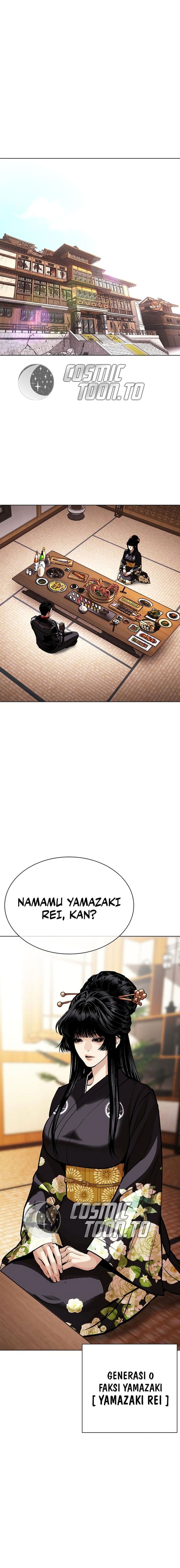 Lookism Chapter 618 halaman 20