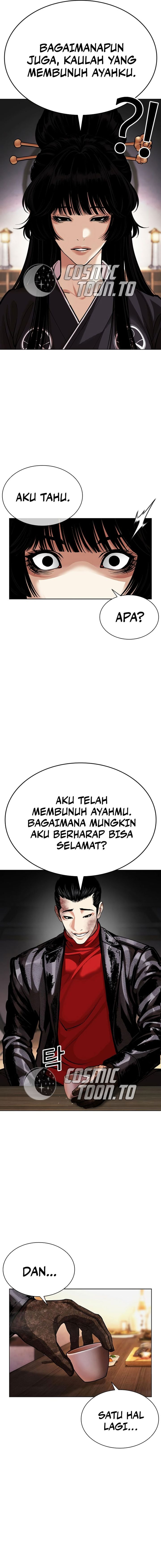 Lookism Chapter 618 halaman 24
