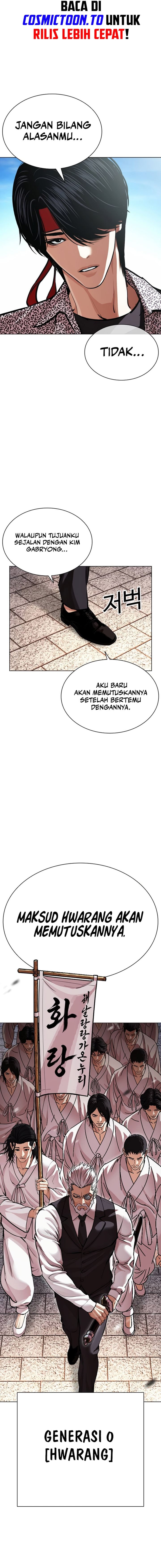 Lookism Chapter 620 halaman 37