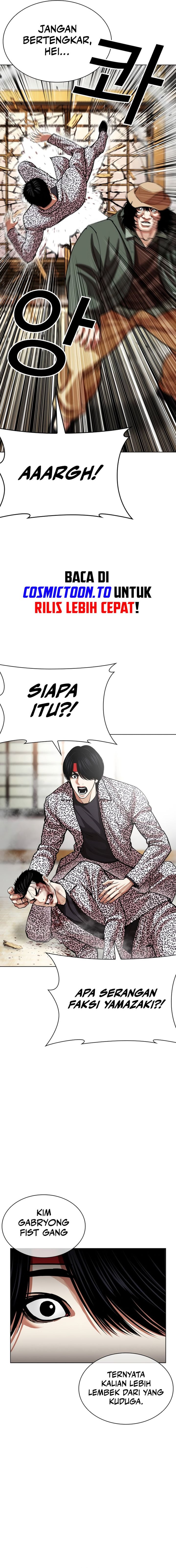 Lookism Chapter 620 halaman 6