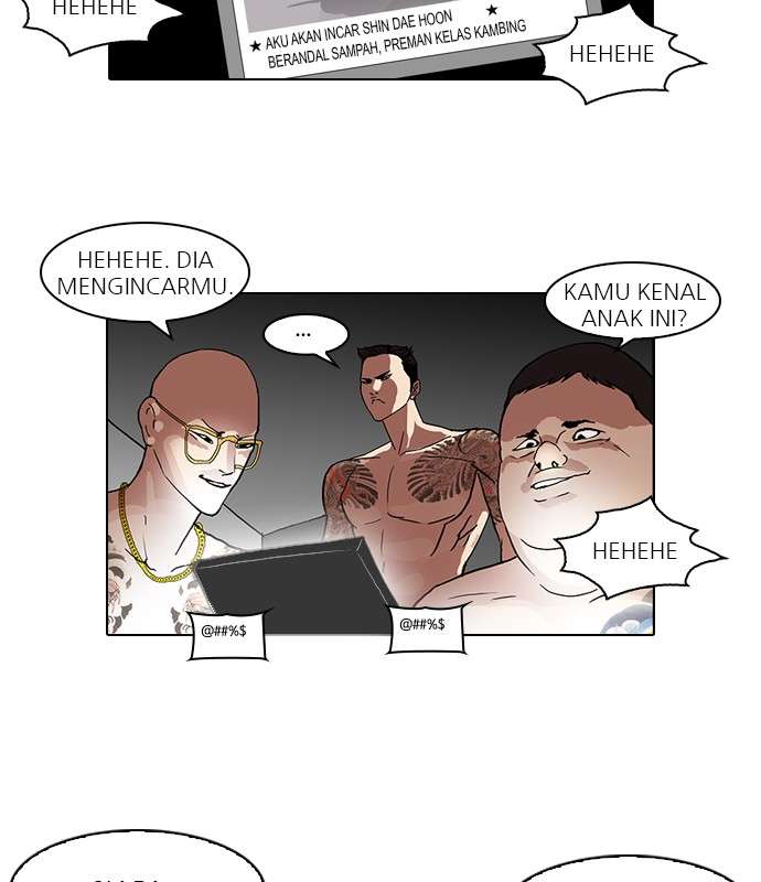 Lookism Chapter 63 halaman 73