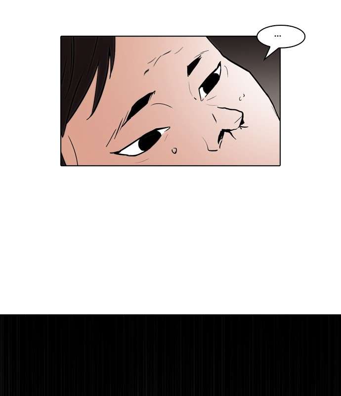 Lookism Chapter 63 halaman 43