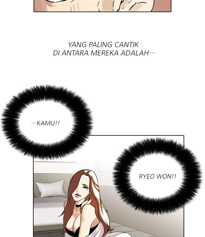 Lookism Chapter 63 halaman 27