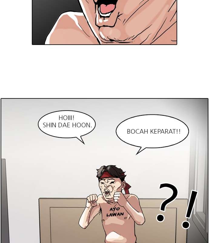 Lookism Chapter 63 halaman 48