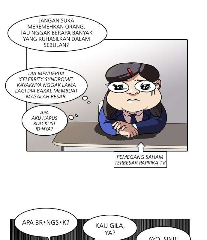 Lookism Chapter 64 halaman 25