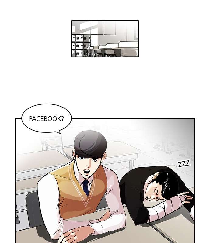 Lookism Chapter 64 halaman 11