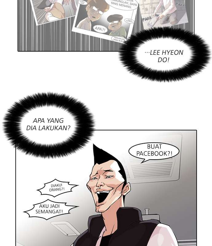 Lookism Chapter 64 halaman 17