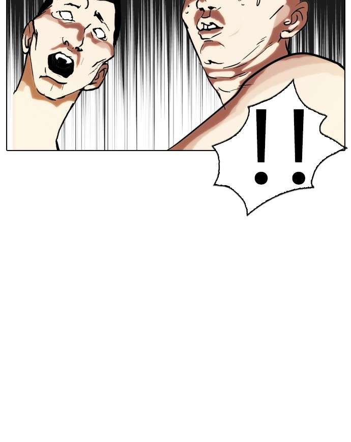Lookism Chapter 64 halaman 83
