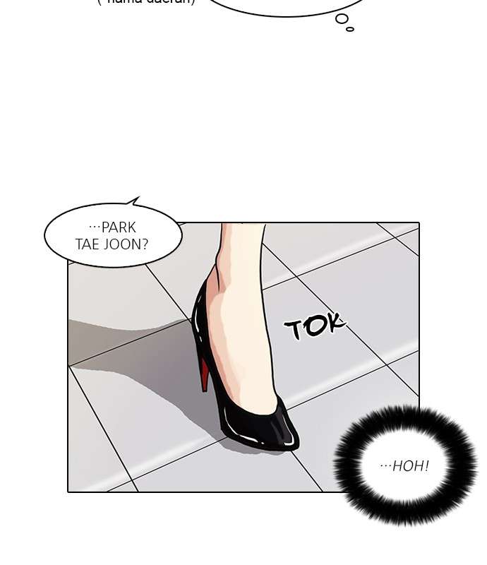 Lookism Chapter 65 halaman 32