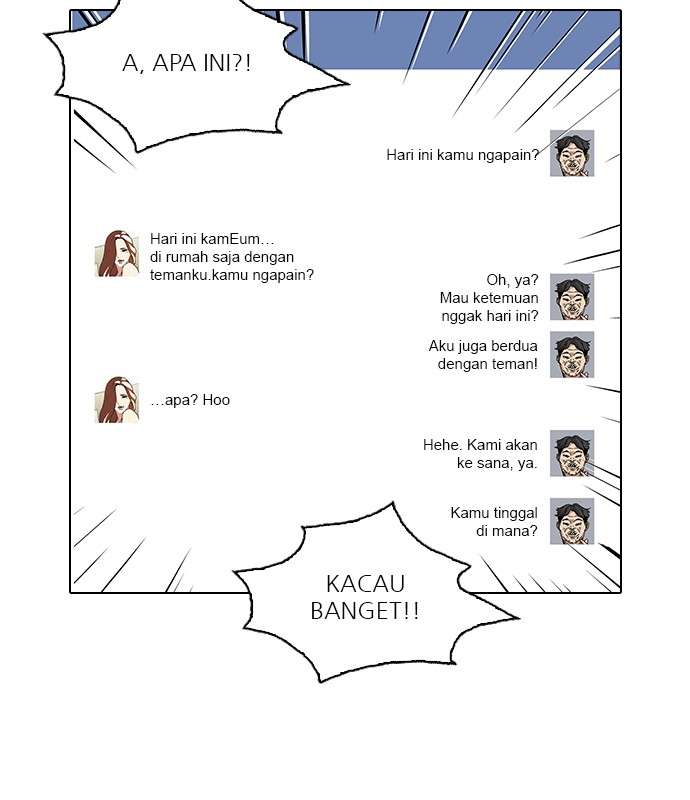 Lookism Chapter 65 halaman 24