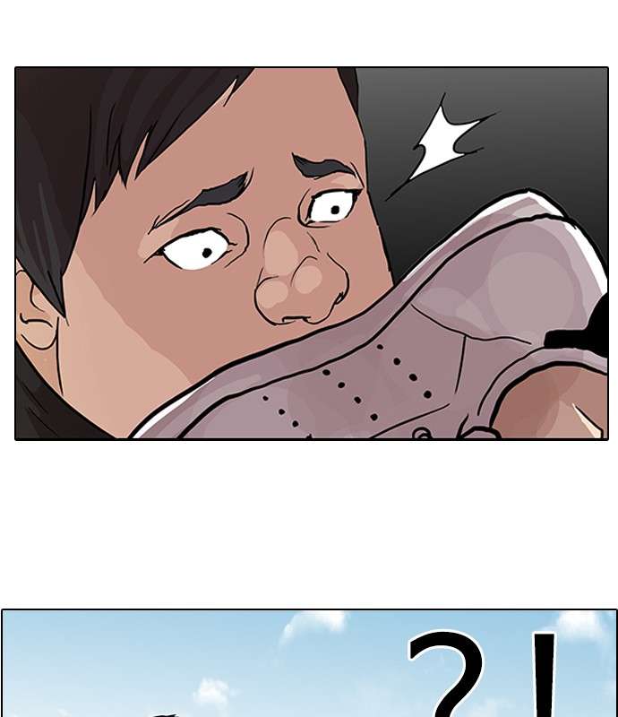 Lookism Chapter 65 halaman 41
