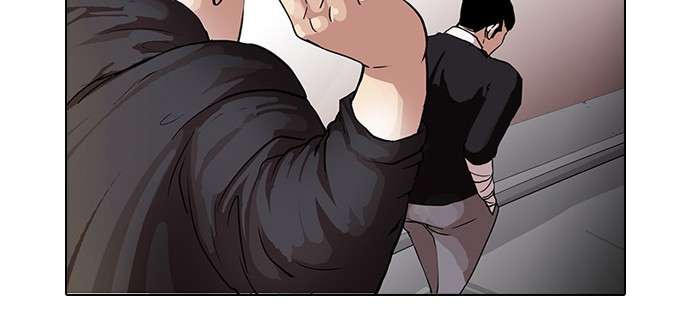 Lookism Chapter 65 halaman 40