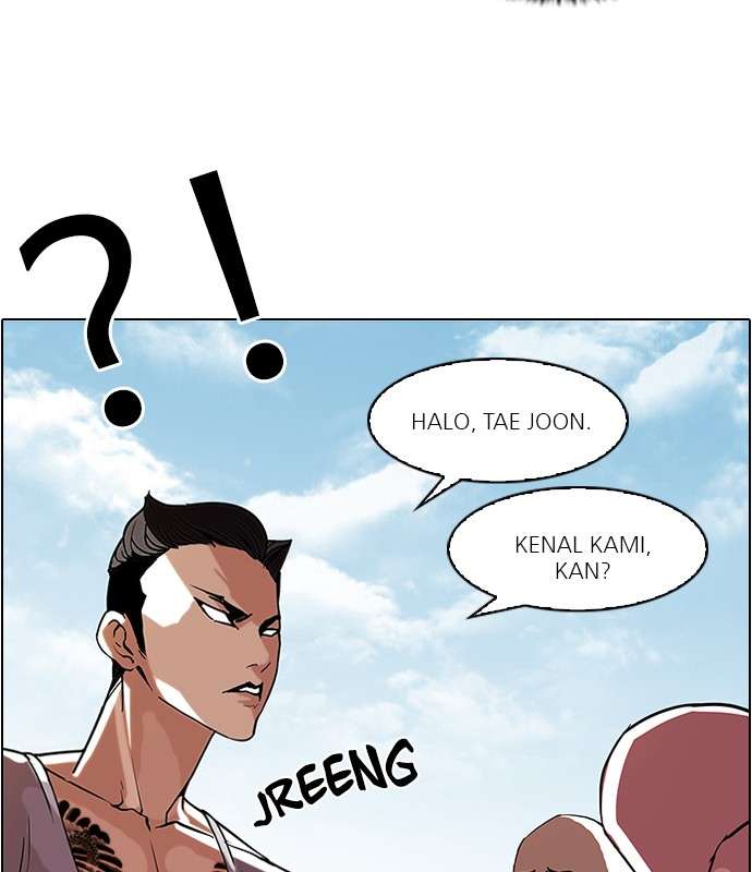 Lookism Chapter 65 halaman 80