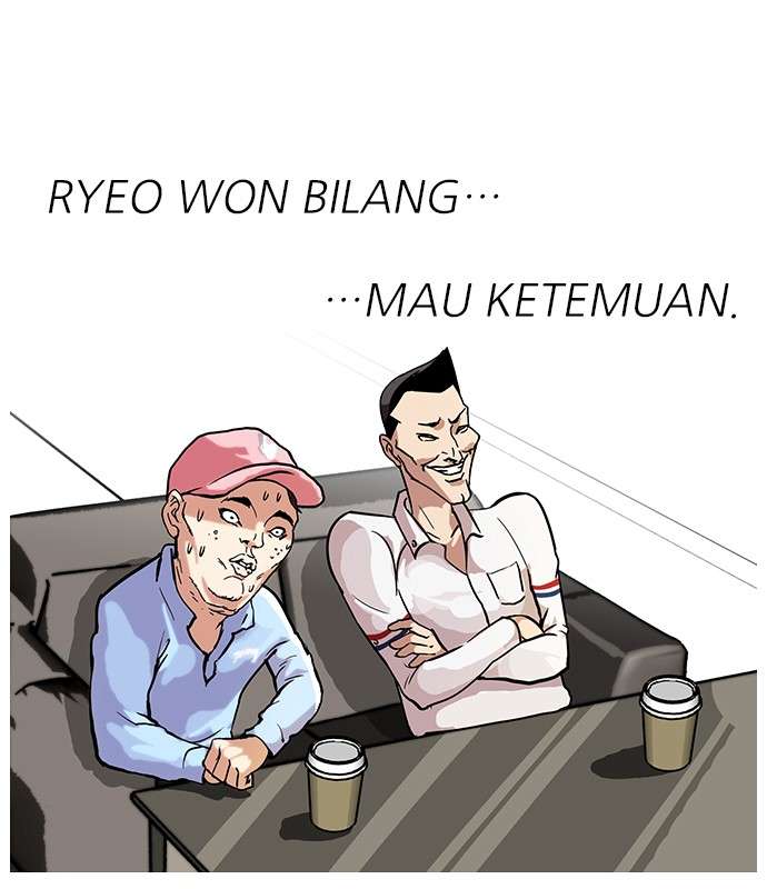 Lookism Chapter 65 halaman 28