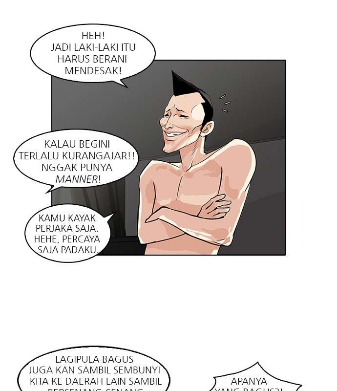 Lookism Chapter 65 halaman 25