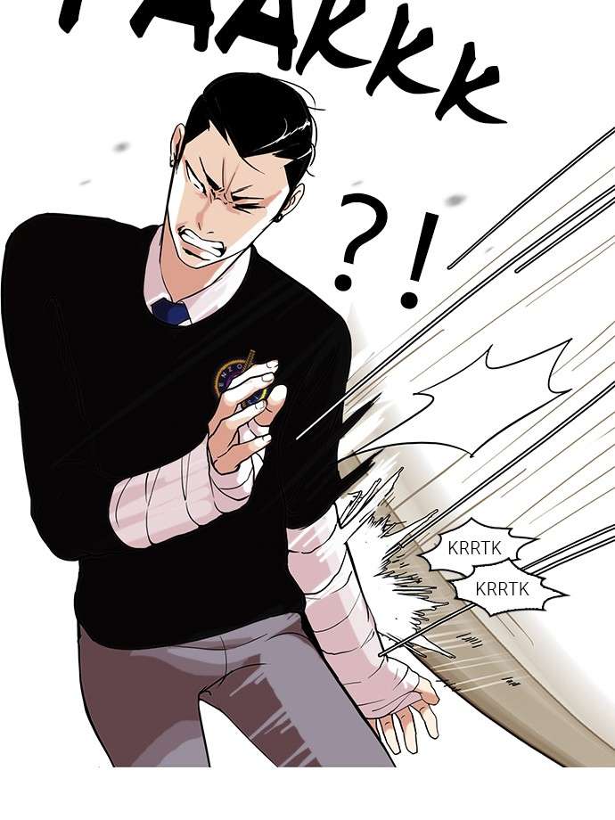 Lookism Chapter 65 halaman 52