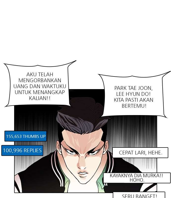 Lookism Chapter 65 halaman 5