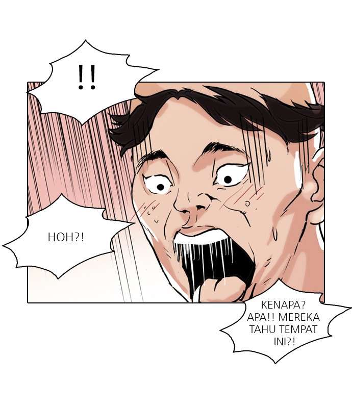 Lookism Chapter 65 halaman 15
