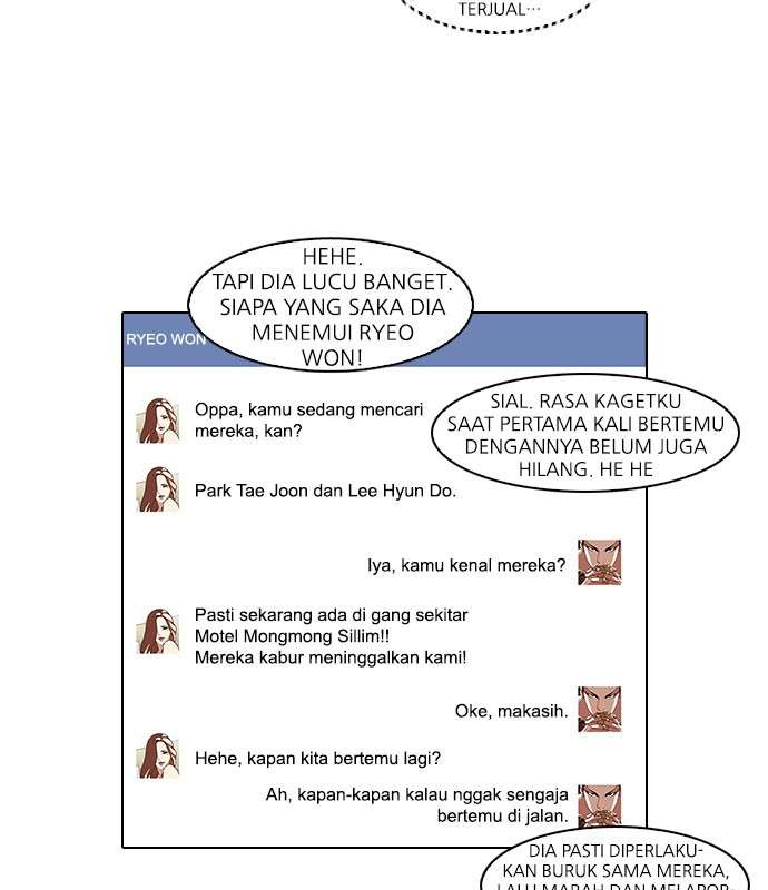Lookism Chapter 66 halaman 39