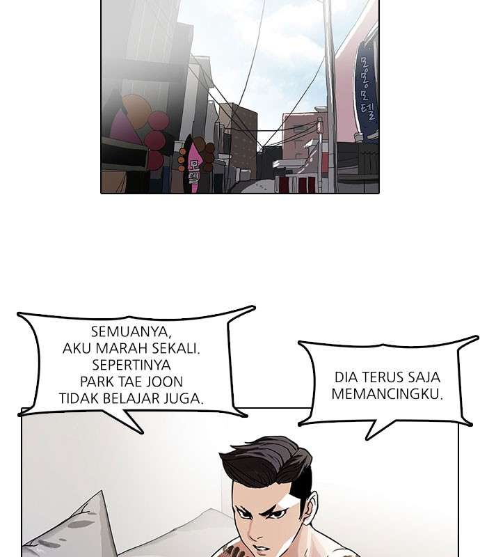 Lookism Chapter 66 halaman 35