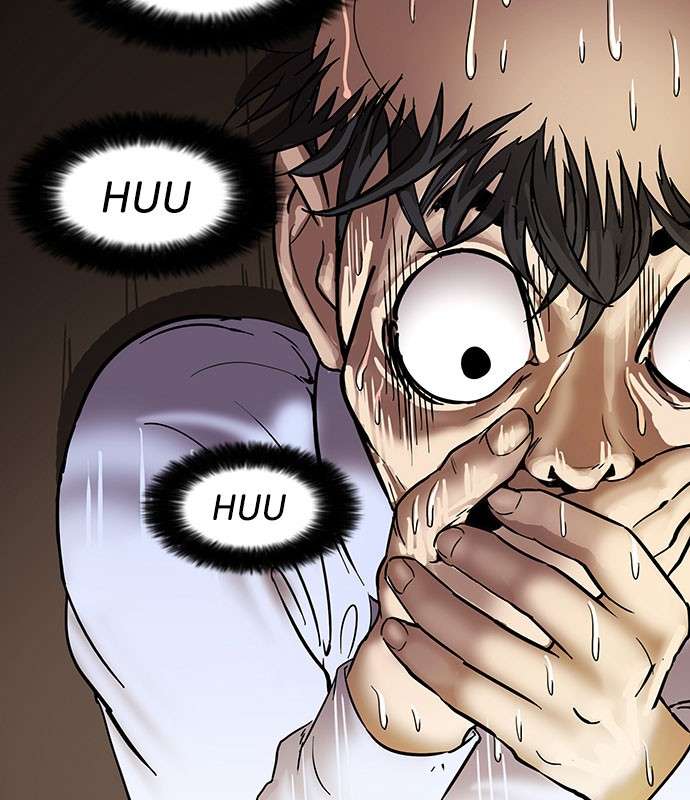 Lookism Chapter 66 halaman 76