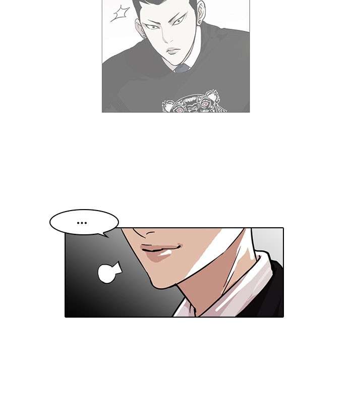 Lookism Chapter 66 halaman 52