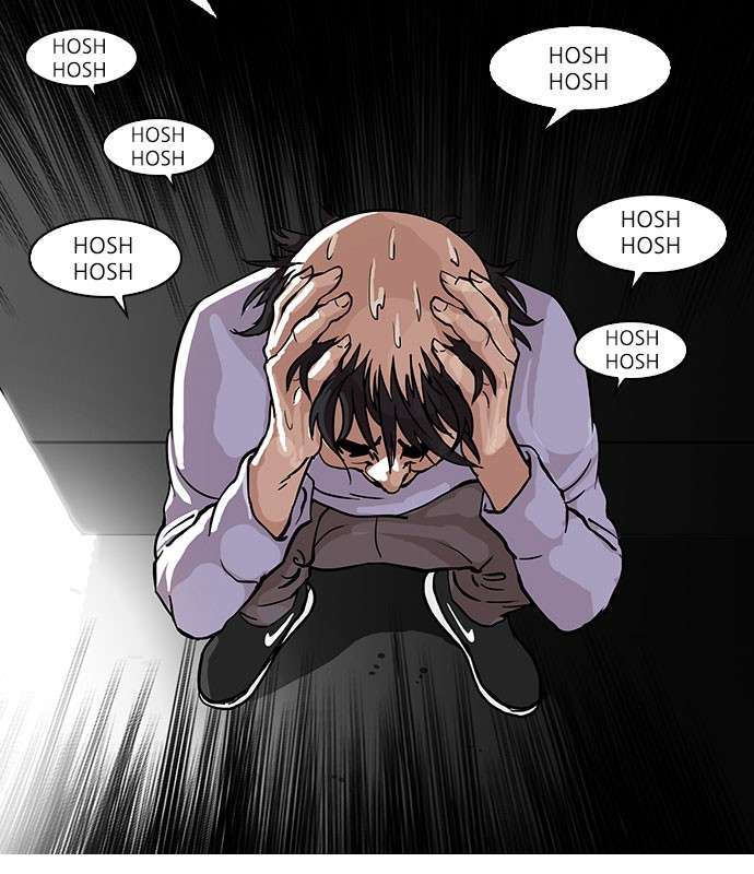 Lookism Chapter 66 halaman 22