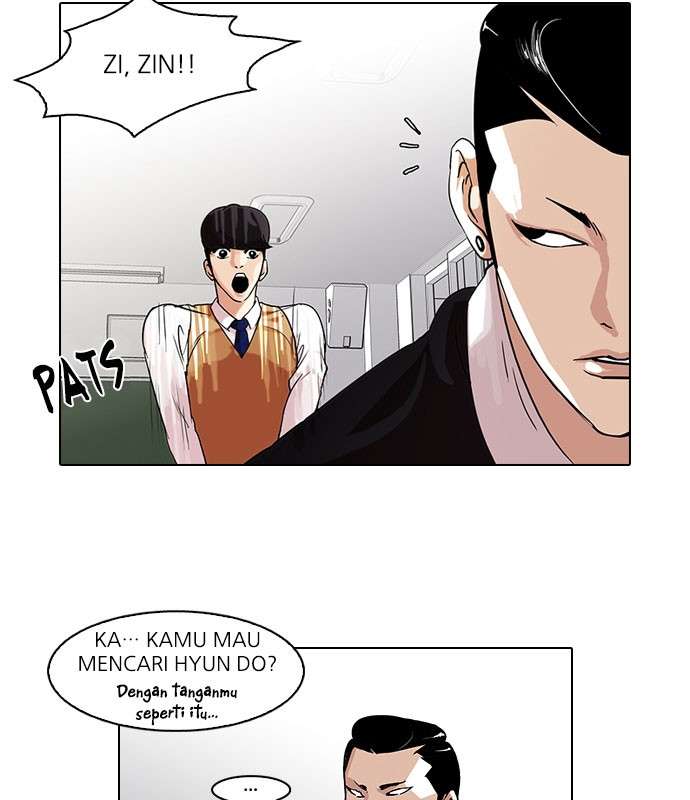 Lookism Chapter 66 halaman 49