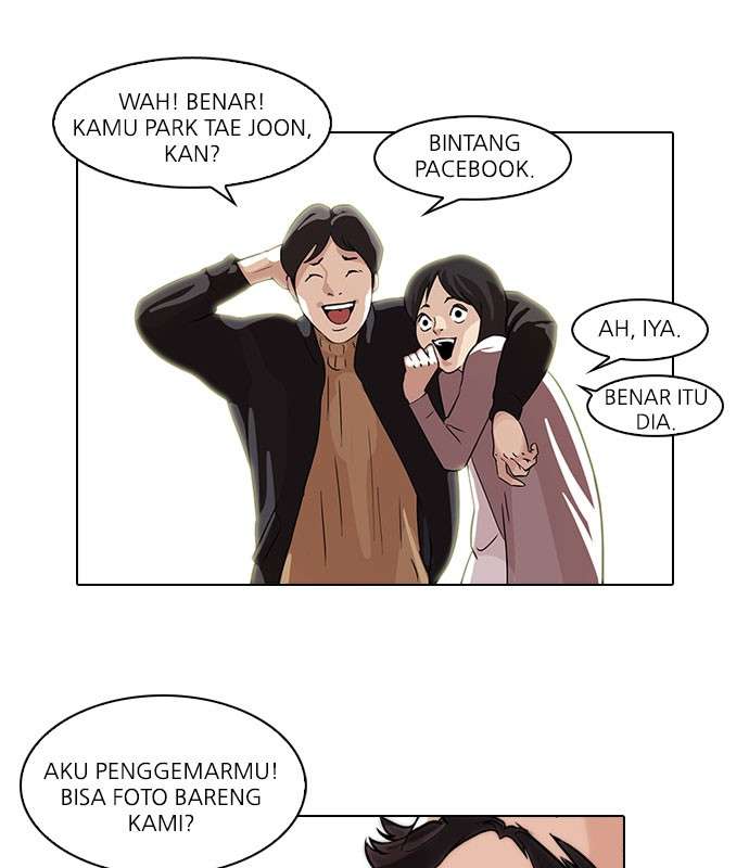 Lookism Chapter 66 halaman 26