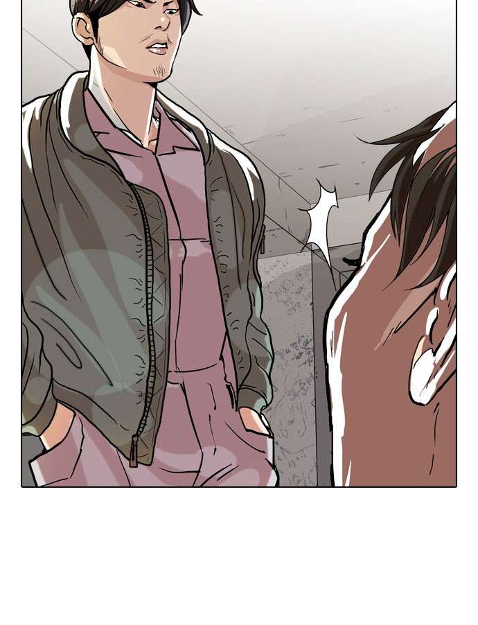 Lookism Chapter 67 halaman 51