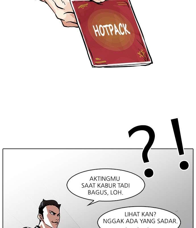 Lookism Chapter 67 halaman 24
