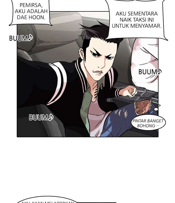 Lookism Chapter 67 halaman 3