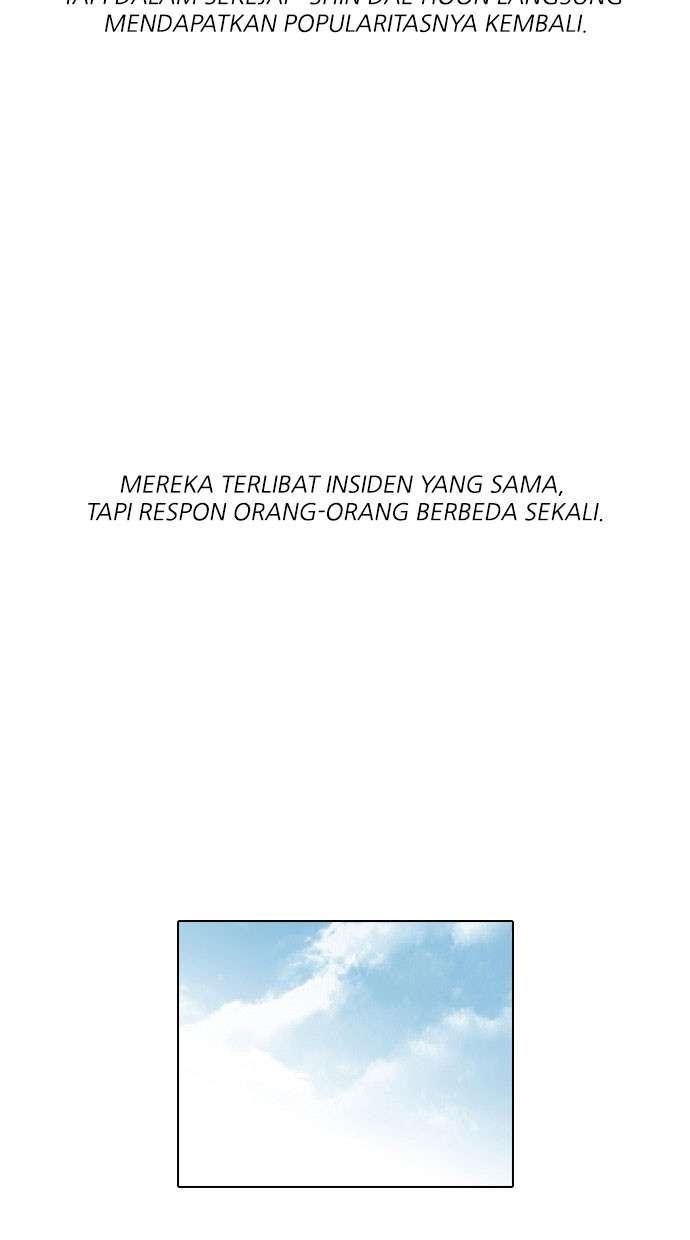 Lookism Chapter 68 halaman 48