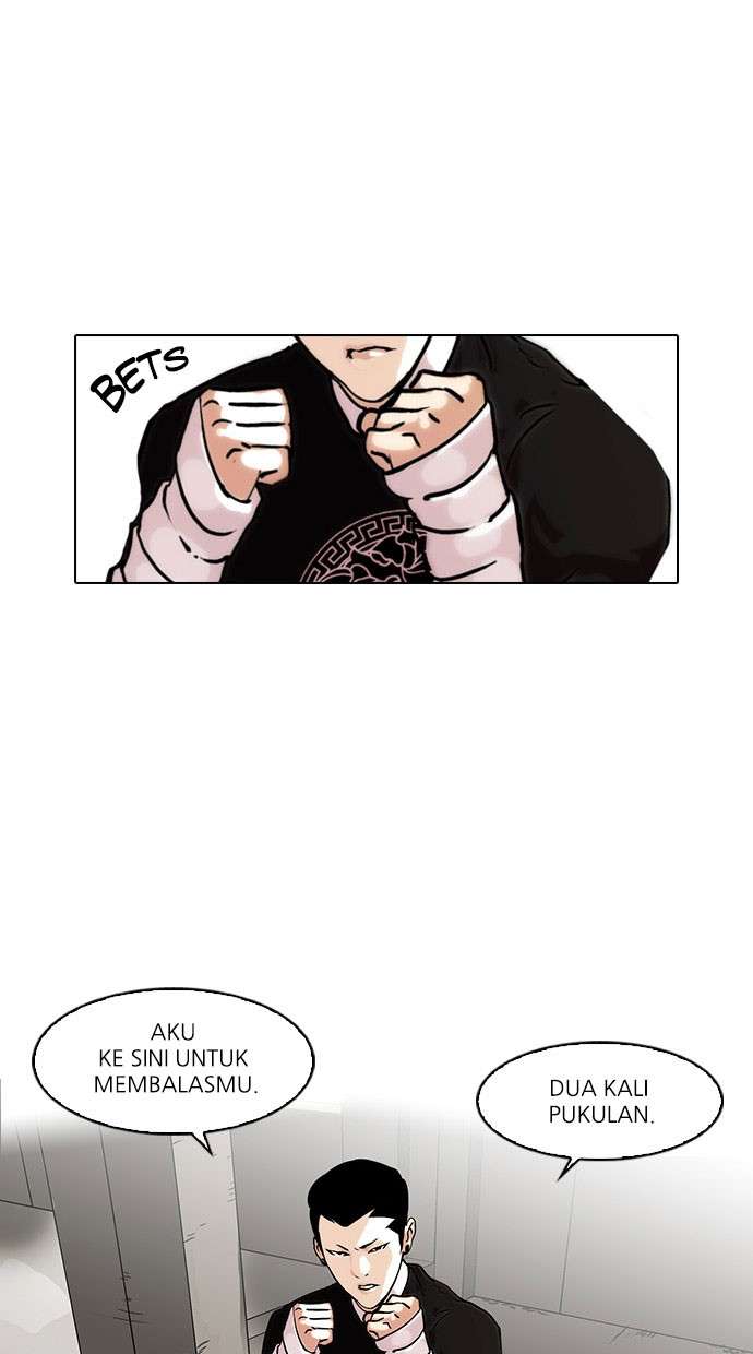 Lookism Chapter 68 halaman 19