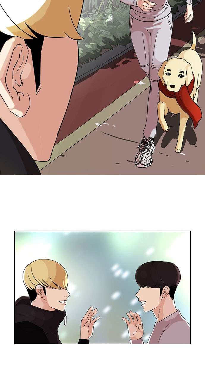 Lookism Chapter 69 halaman 12