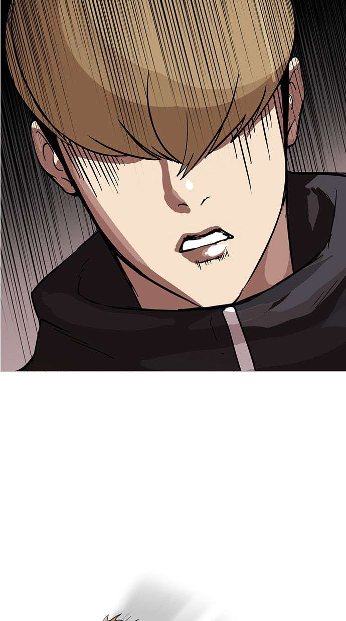 Lookism Chapter 69 halaman 24
