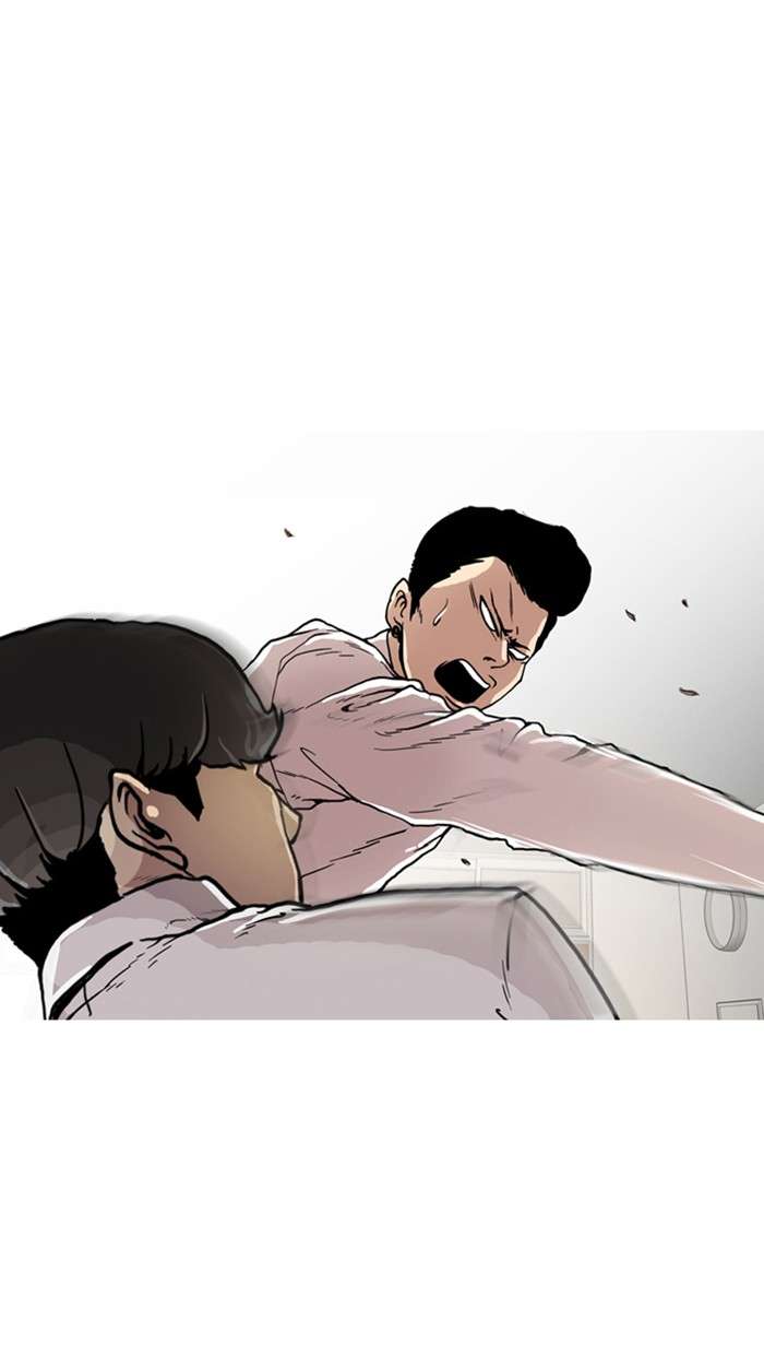 Lookism Chapter 7 halaman 39