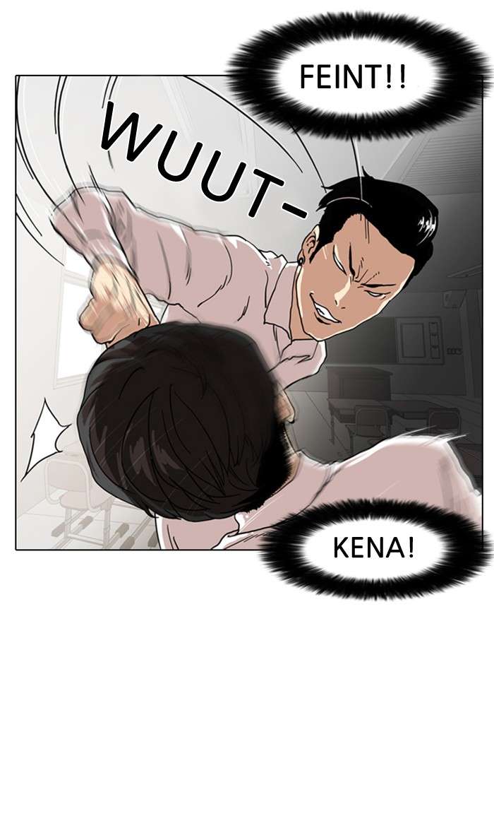 Lookism Chapter 7 halaman 17