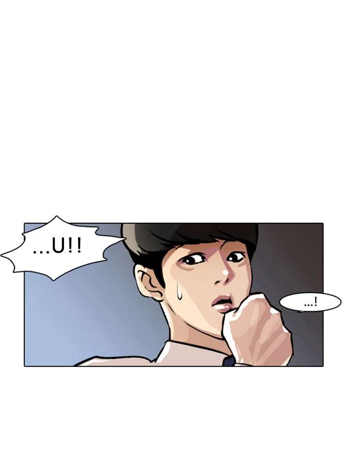 Lookism Chapter 7 halaman 51