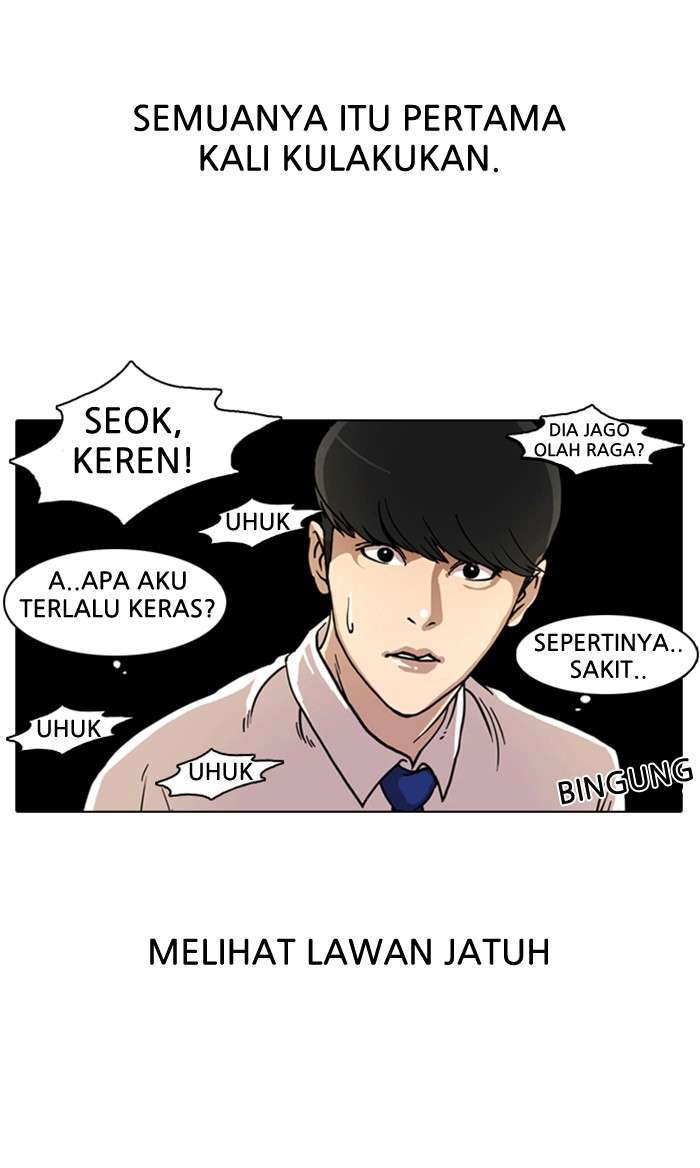 Lookism Chapter 7 halaman 53