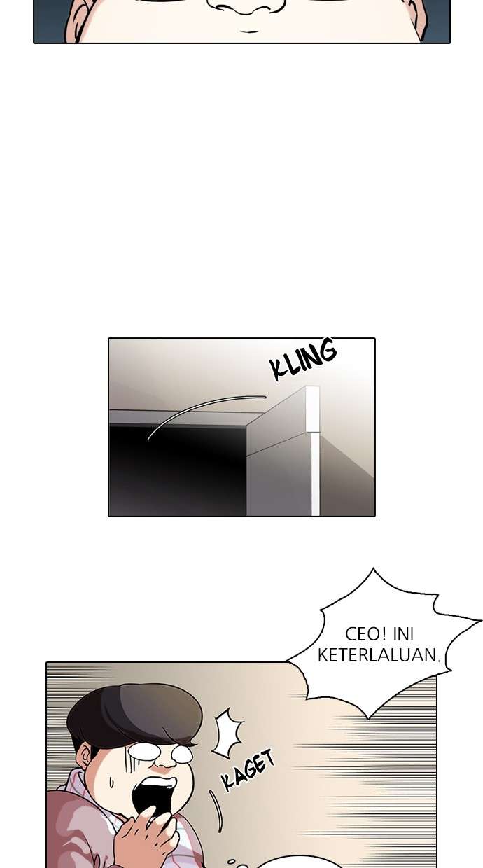 Lookism Chapter 71 halaman 34