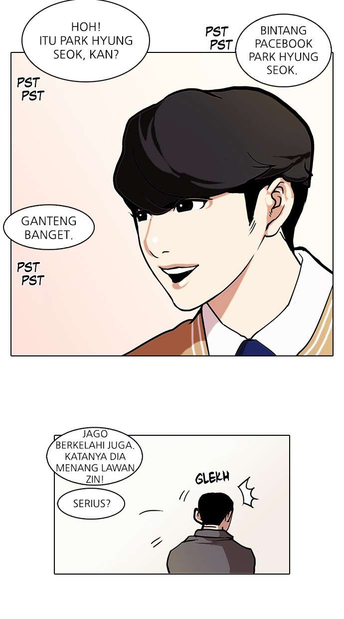 Lookism Chapter 71 halaman 4